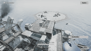 Вид с камеры OILRIG2HELI — Большая нефтевышка, Вертолётная площадка в Rust