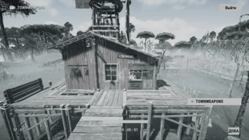 Вид с камеры TOWNWEAPONS — Лагерь бандитов, Оружейный магазин в Rust