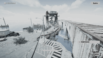 Вид с камеры FERRYDOCK — Паромный терминал, Док в Rust