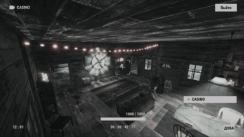 Вид с камеры CASINO — Лагерь бандитов, Казино в Rust