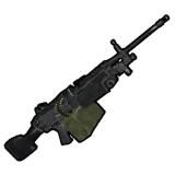Стационарный пулемёт .50