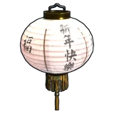 Chinese Lantern White