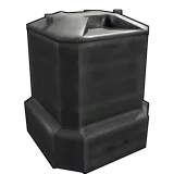 Composter
