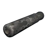 Военный глушитель