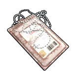 Белый ID-жетон